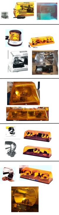 ai57.photobucket.com_albums_g205_elightbars_responder.jpg