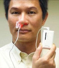 Narcan.jpg