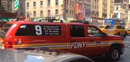 fdny.png