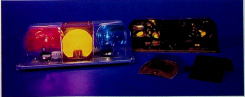 hiflash.PNG hiflash.PNG